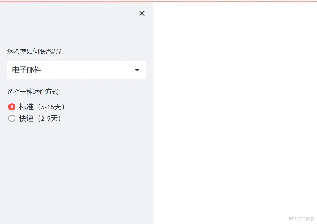 Streamlit 讲解专栏（九）：深入探索布局和容器_前端_02